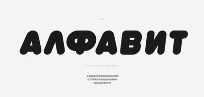 Cyrillic font bold style. Title in Russian-alphabet vector