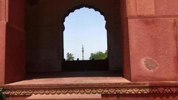 Minar und Pakistan video