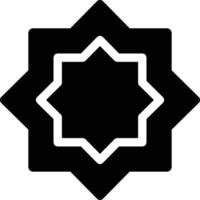 star vector illustration on a background.Premium quality symbols.vector icons for concept and graphic design.