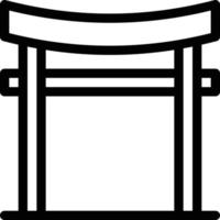 shrine vector illustration on a background.Premium quality symbols.vector icons for concept and graphic design.