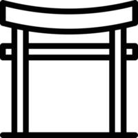 shrine vector illustration on a background.Premium quality symbols.vector icons for concept and graphic design.