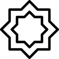 star vector illustration on a background.Premium quality symbols.vector icons for concept and graphic design.