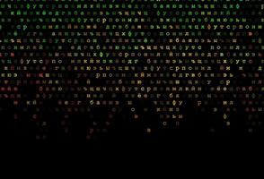 Dark green, red vector texture with ABC characters.