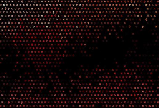 textura de vector rojo oscuro con caracteres abc.