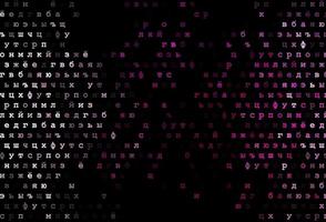 Dark pink vector texture with ABC characters.