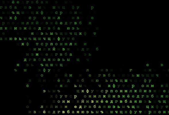 Dark green vector cover with english symbols.
