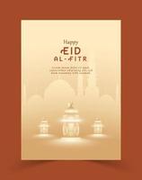 Happy eid al fitr poster or flyer template with lantern, minimalist color, silhouette mosque, typography vector