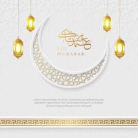 Eid Mubarak Arabic Islamic Luxury Moon Background with Islamic Pattern and Decorative Lantern Ornament Border vector