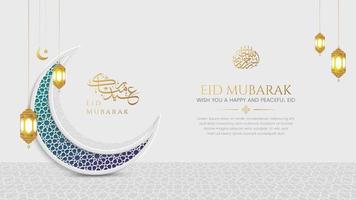 Eid Mubarak Arabic Islamic Elegant White Luxury Ornamental Moon Background with Islamic Pattern and Decorative Lantern Ornaments