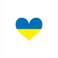 Ukranian national flag in shape of heart vector