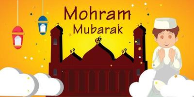eid mubarak con oración vector