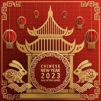 Happy chinese new year 2023 year of the rabbit vector