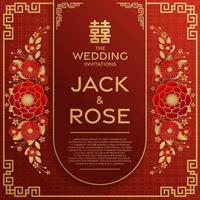 Chinese wedding traditional card with red and gold vector