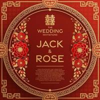 tarjeta tradicional de boda china con fondo rojo y dorado vector