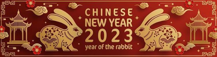 Happy chinese new year 2023 year of the rabbit vector