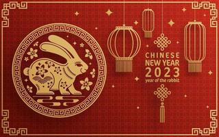 Happy chinese new year 2023 year of the rabbit vector