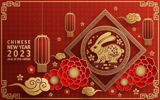 Happy chinese new year 2023 year of the rabbit vector