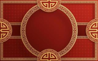 Chinese frame background red and gold color with asian elements. vector