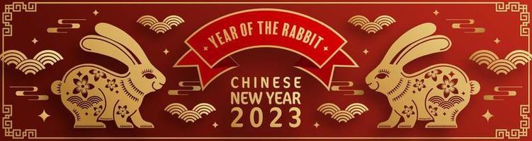 Happy chinese new year 2023 year of the rabbit vector