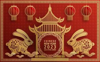 Happy chinese new year 2023 year of the rabbit vector