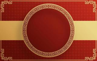 Chinese frame background red and gold color with asian elements. vector