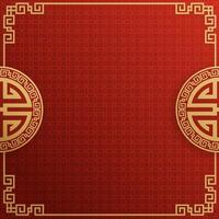 Chinese frame background red and gold color with asian elements. vector