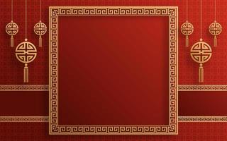 Chinese frame background red and gold color with asian elements. vector