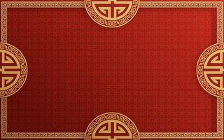 Chinese frame background red and gold color with asian elements. vector