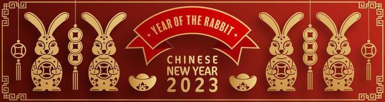 Happy chinese new year 2023 year of the rabbit vector