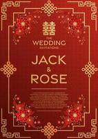 tarjeta tradicional de boda china con fondo rojo y dorado vector