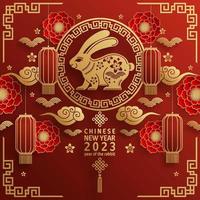 Happy chinese new year 2023 year of the rabbit vector