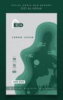 plantilla de banner para la festividad islámica eid al adha con diseño de cabra en diseño de fondo de corte de papel vector