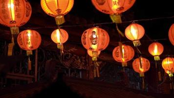 Red lantern with chinese word mean good luck to you video