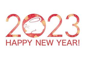 The Year 2023, The Year Of The Rabbit, Greeting Symbol With A Rabbit Mascot Decorated With Japanese Vintage Patterns. vector