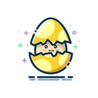 Egg Hatch Illustration with a Smile Expression. Smiling Egg Hatch. The Baby Smiles in a Shell vector