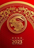 Happy chinese new year 2023 year of the rabbit vector