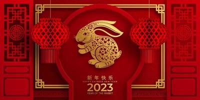 Happy chinese new year 2023 year of the rabbit vector