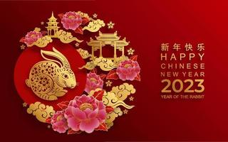 Happy chinese new year 2023 year of the rabbit vector