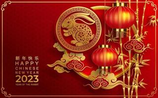 Happy chinese new year 2023 year of the rabbit vector