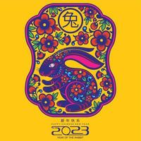 Happy chinese new year 2023 year of the rabbit vector