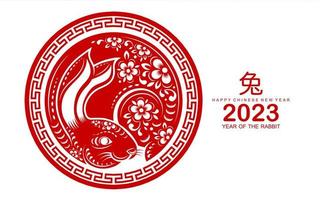 Happy chinese new year 2023 year of the rabbit vector