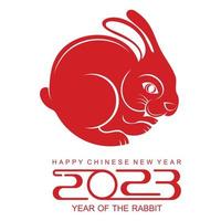 Happy chinese new year 2022 year of the tiger vector