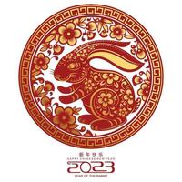 Happy chinese new year 2023 year of the rabbit vector