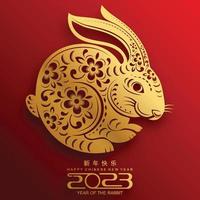 Happy chinese new year 2023 year of the rabbit vector