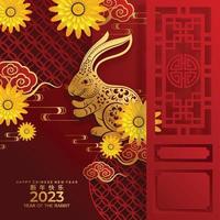 Happy chinese new year 2023 year of the rabbit vector