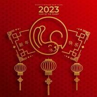 Happy chinese new year 2023 year of the rabbit vector