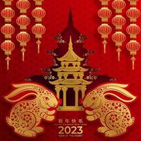 Happy chinese new year 2023 year of the rabbit vector