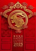 Happy chinese new year 2023 year of the rabbit vector