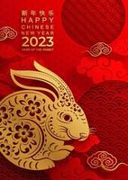 Happy chinese new year 2023 year of the rabbit vector