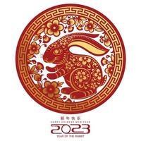 Happy chinese new year 2023 year of the rabbit vector